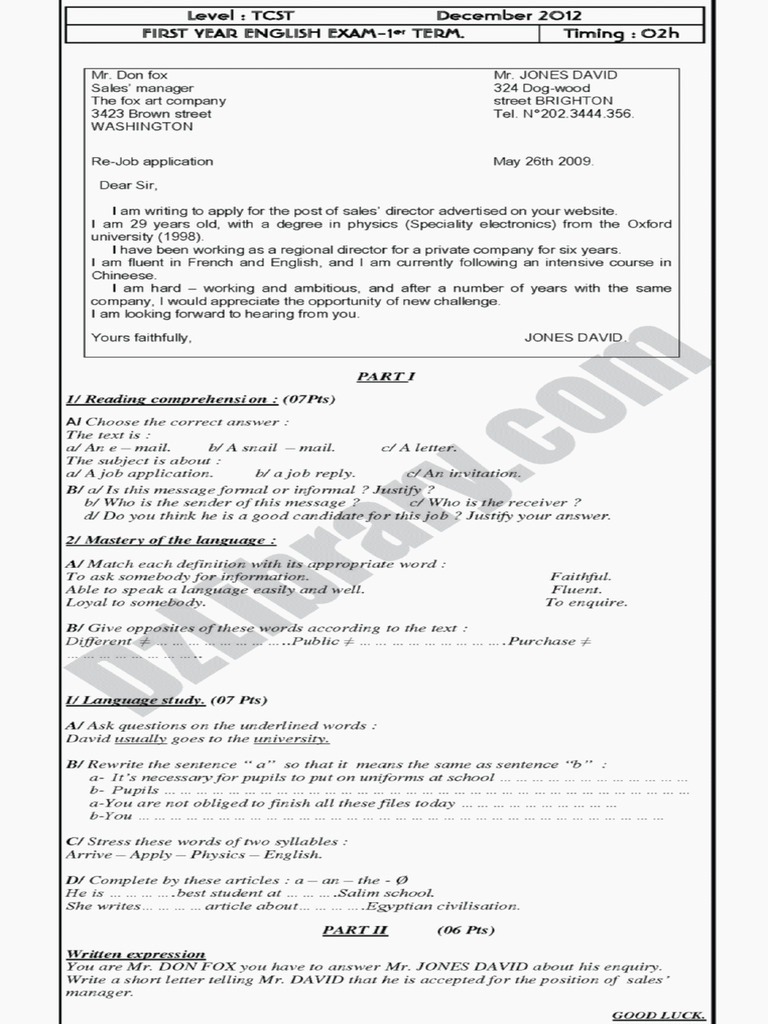 Dzexams 1as Anglais 563514 PDF