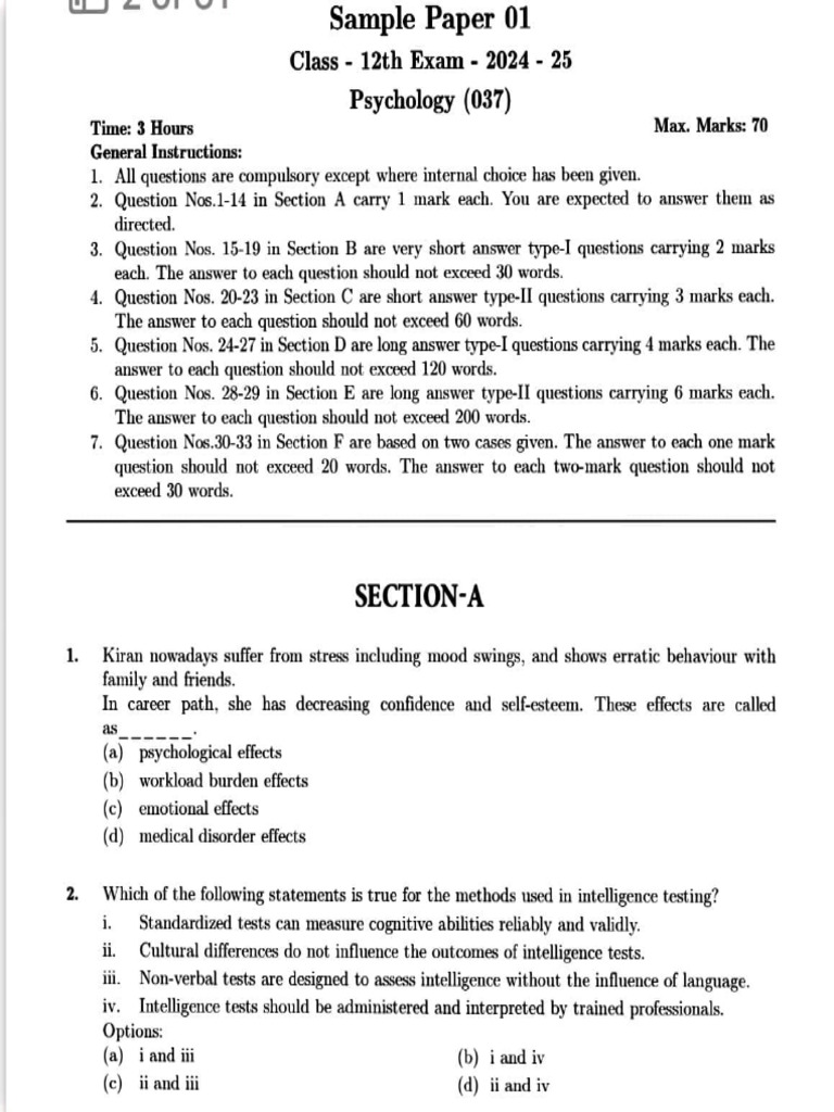 SP 1 | PDF