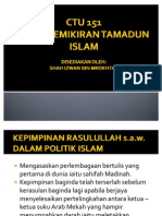 Pemikiran Tamadun Islam