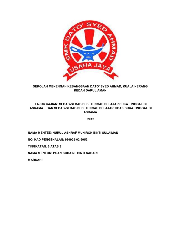 Folio R D Pdf