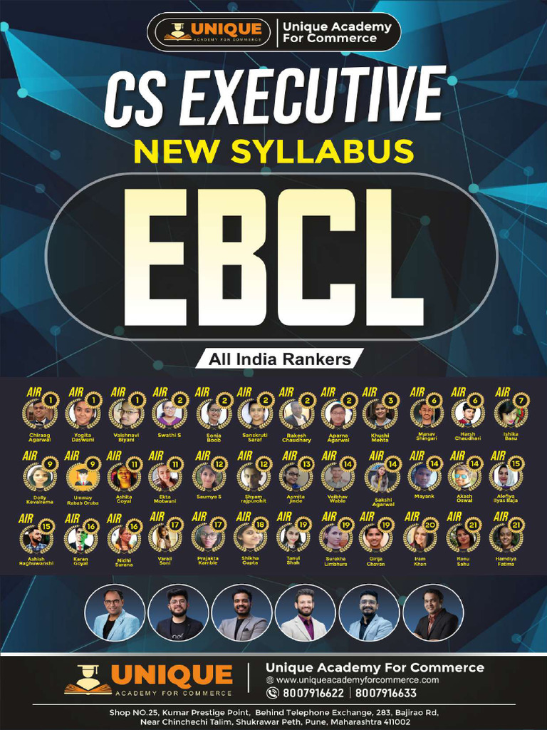 EBCL Book | PDF