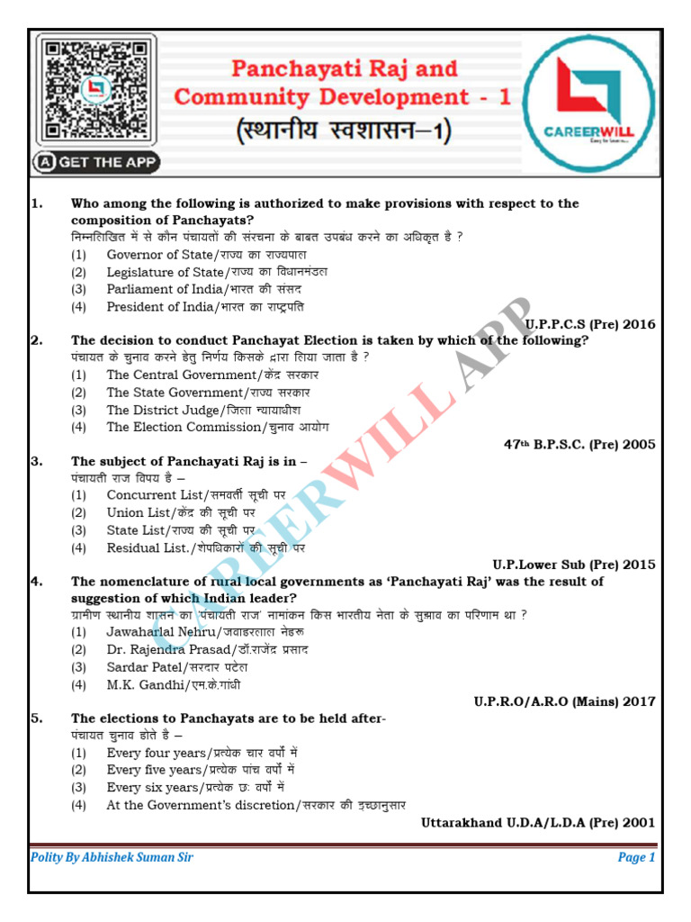 Panchayati Raj 1 301178 Crwill | PDF | Government | Politics Of India