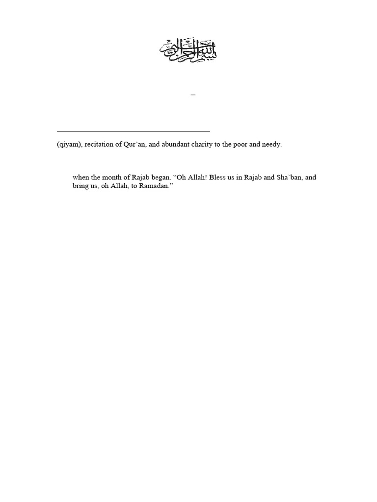 RAMADAN 2019 DOs and DONTs | PDF | God In Islam | Muhammad