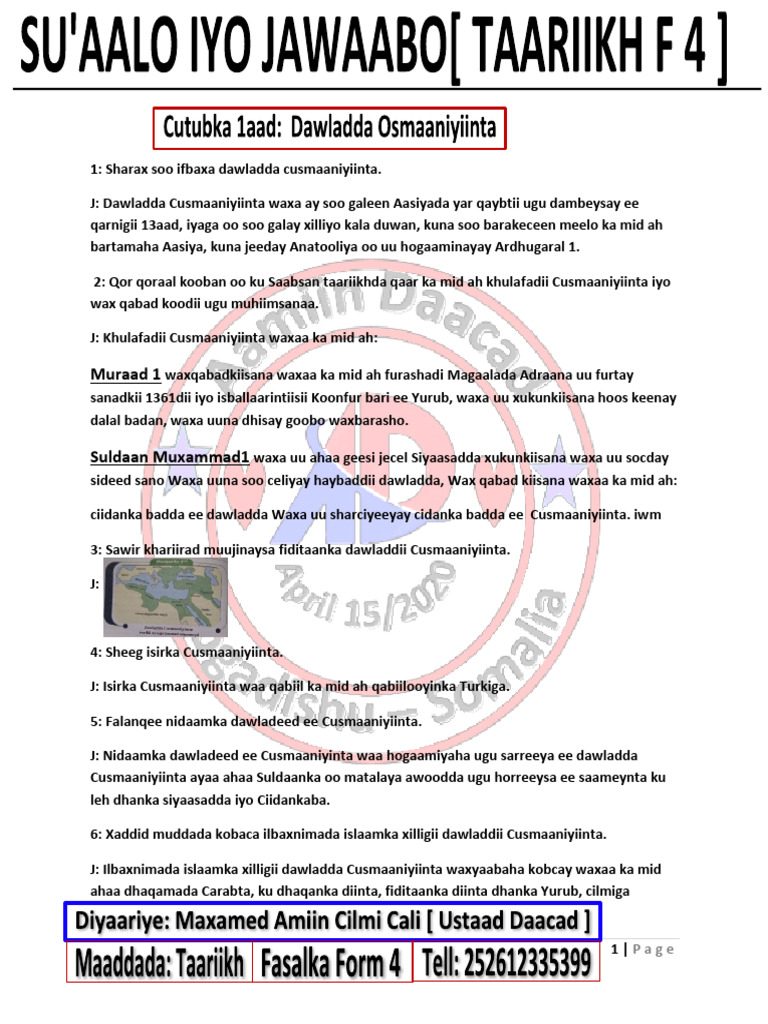 Smallbeaver shaxsiy yozuvlari