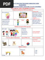 Әйел оргазмы бейнеленген онлайн порно