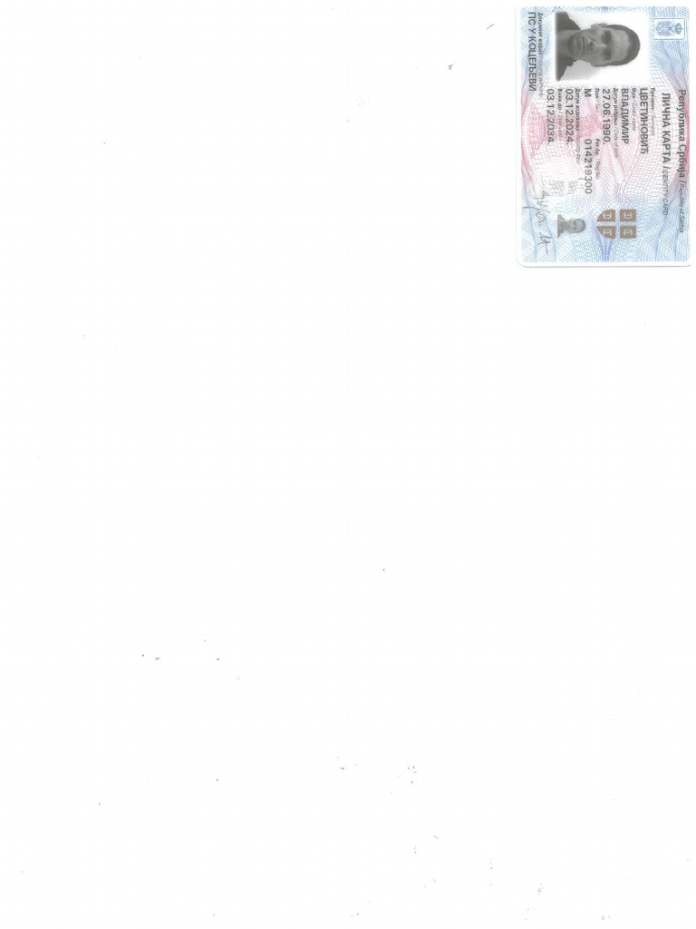 Xerox Scan - 26122024101433 | PDF