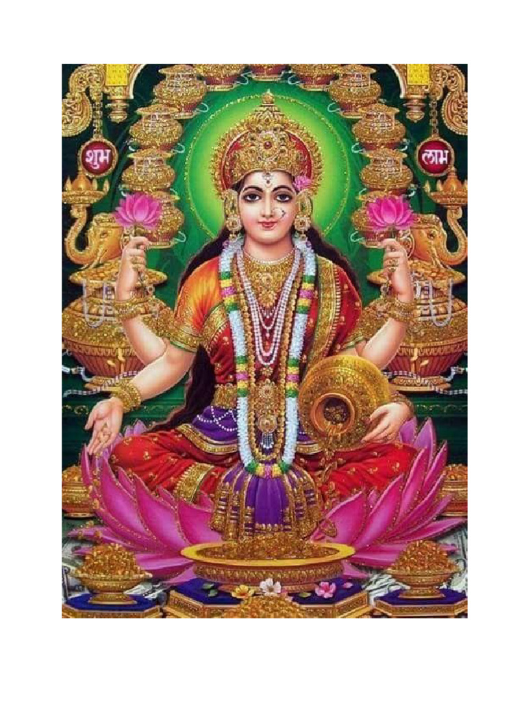 महालक्ष्मी मैया जी की व्रत कथा | PDF