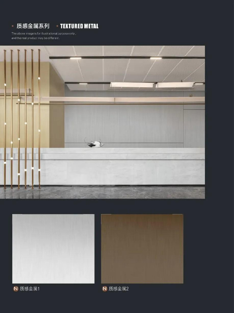 WPC Color Catalog New | PDF