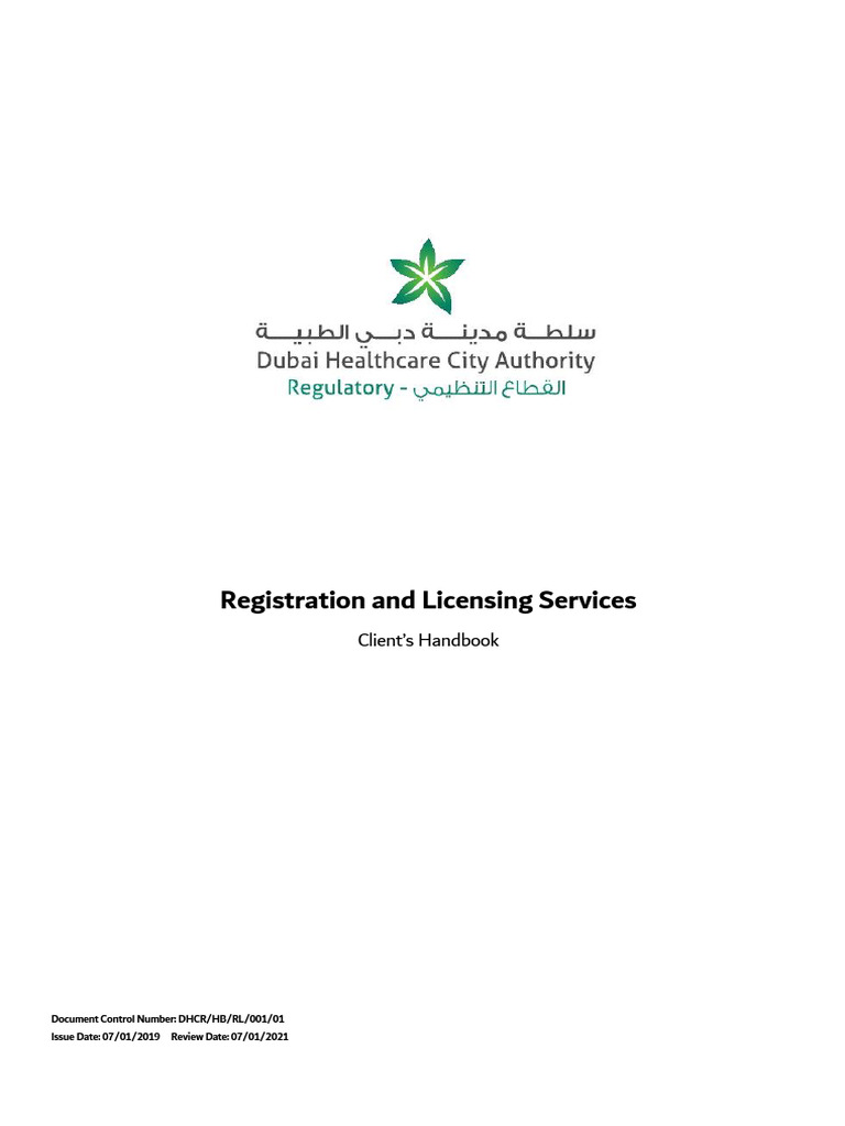 DHCR ROC Client Handbook | PDF | Articles Of Association | Identity ...