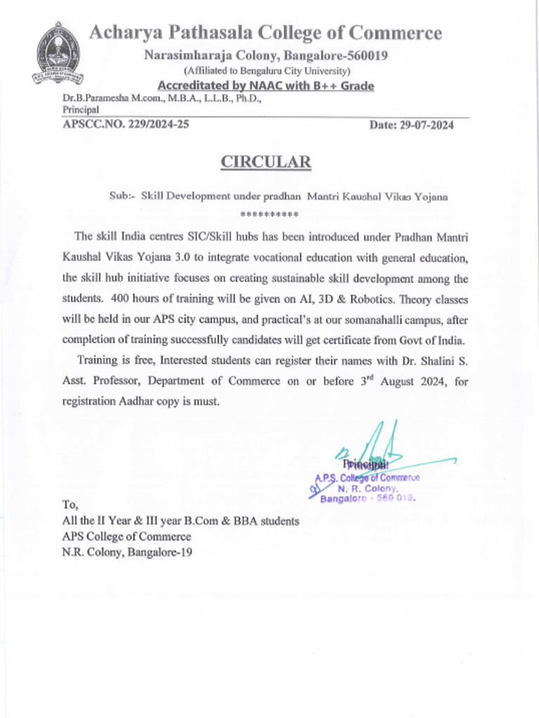 Skill Development Pdf