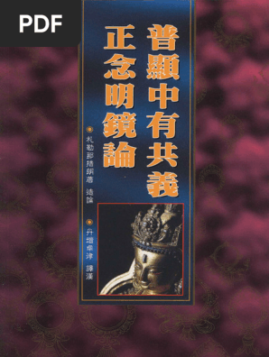 史学叢説第二集 314CrLeaeDL._UF350,350_QL50_.jpg