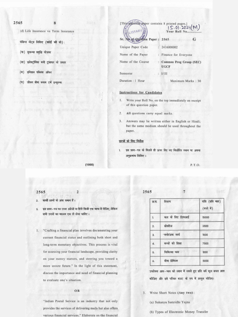 Finance For Everyone I III | PDF