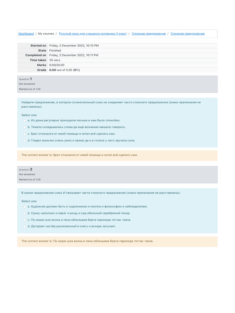 My Courses: Started On State Completed On Time Taken Marks Grade 0.00 0 ...