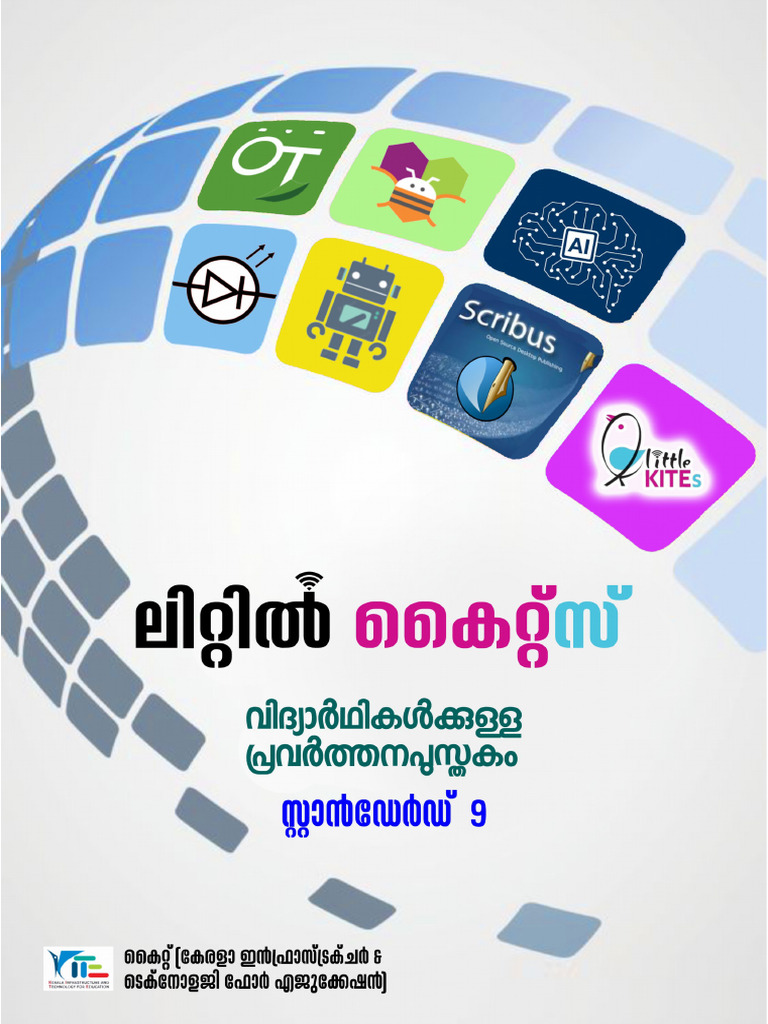 LK Text Book - 9 | PDF