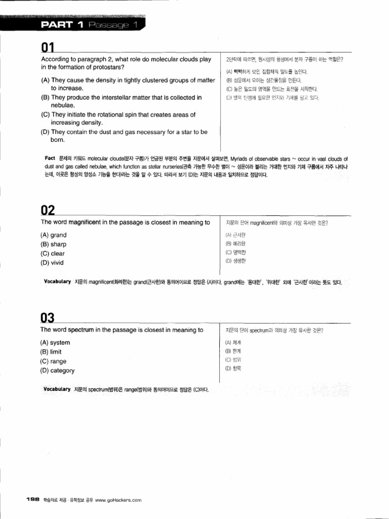 24 176 visual data 5