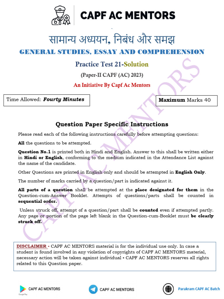 Practice Test 21 Solution 2023 | PDF | Health Care | Health System