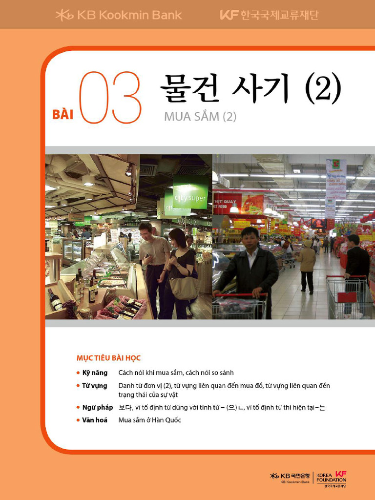 sc2 Bài 3 | PDF