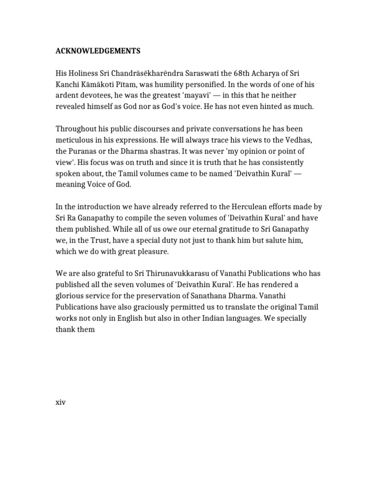 Converted Document | PDF