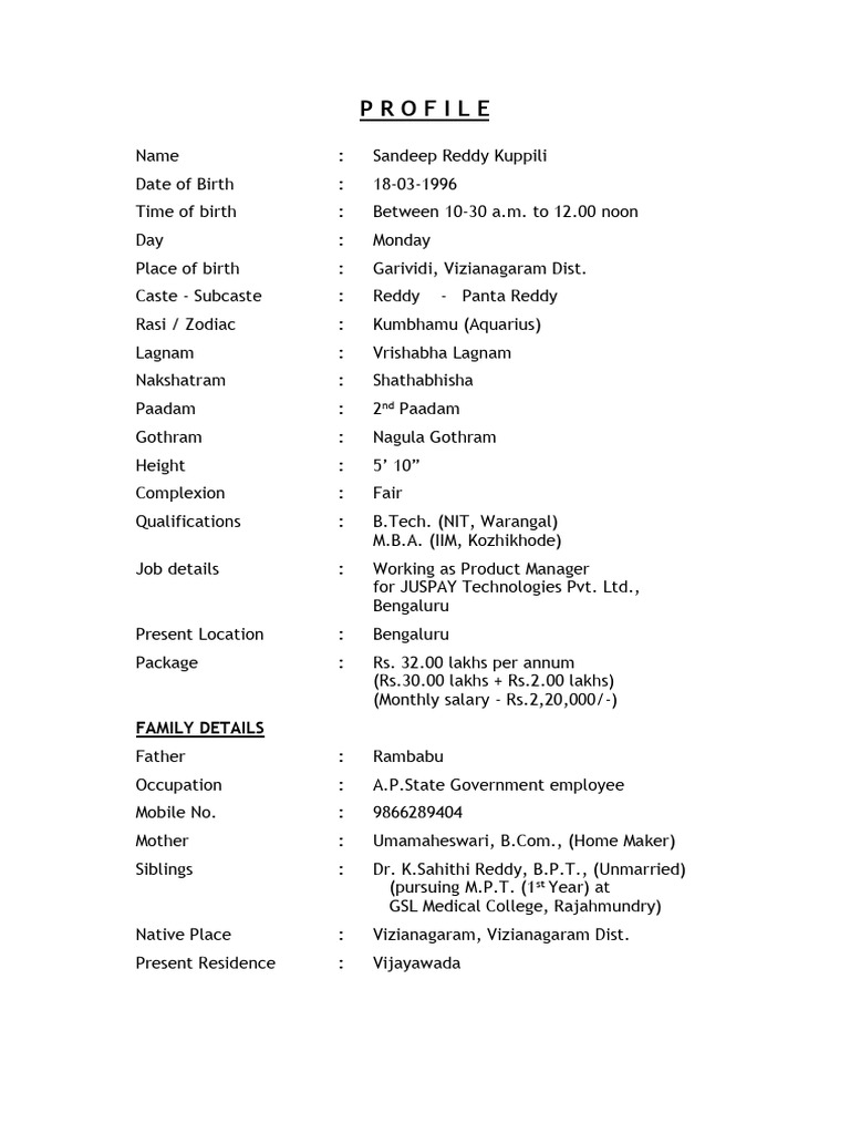 Sandeep Kuppili Profile Overview | PDF