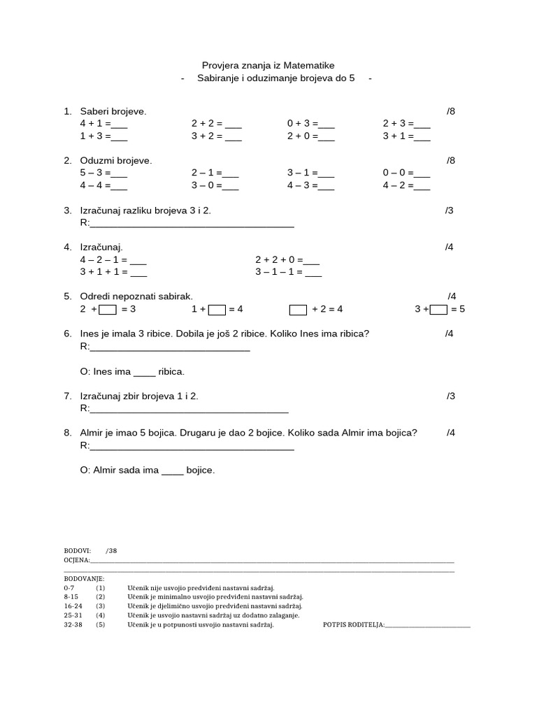 XXXXXX | PDF