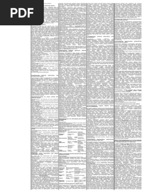 ВК-дағы жас қынаптың фотосы