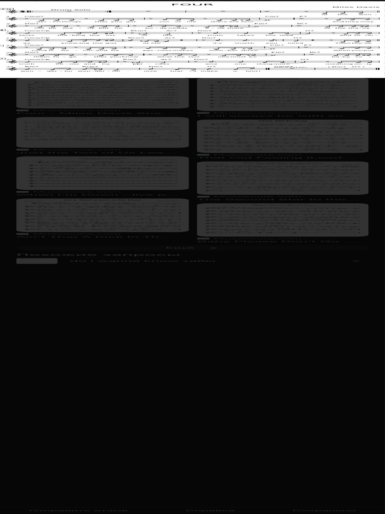 Four Lead Sheet Vocal | PDF