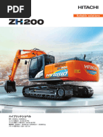 ワークス | PDF
