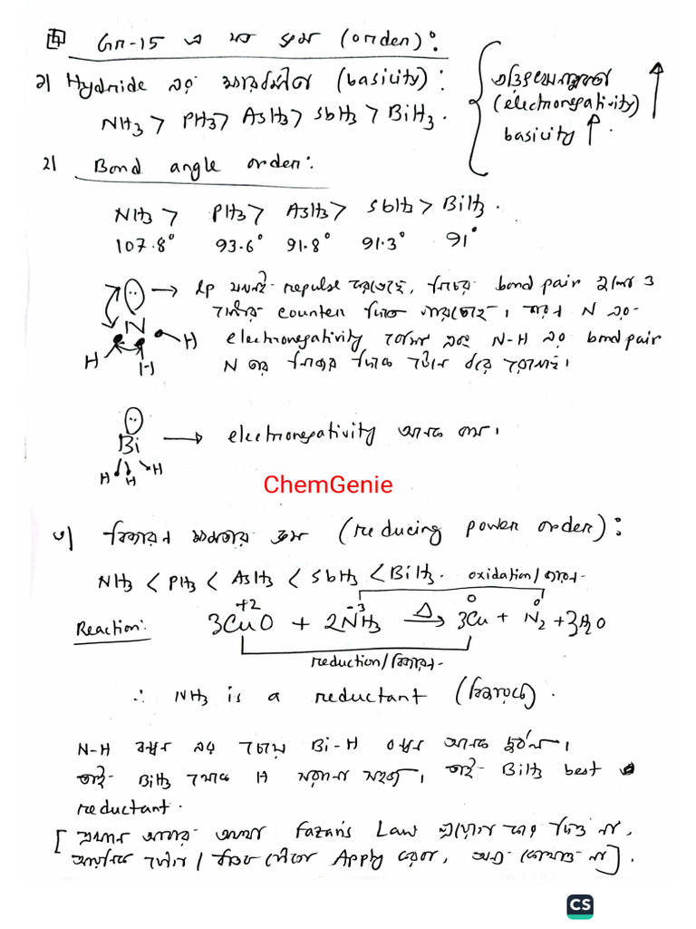 Chapter 3 Important Trends Pdf
