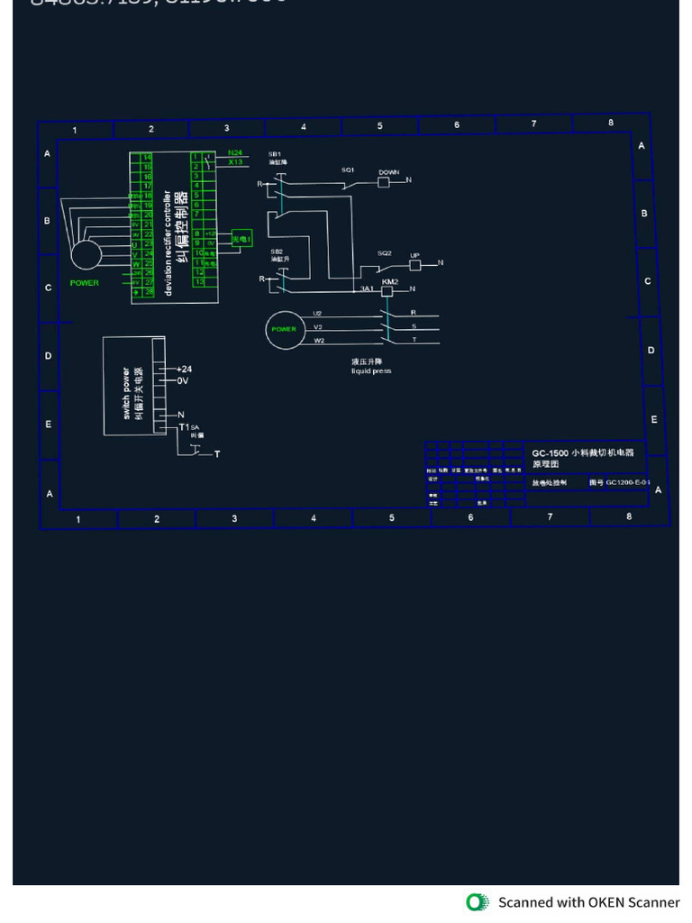 Cutting Machine Drawing | PDF