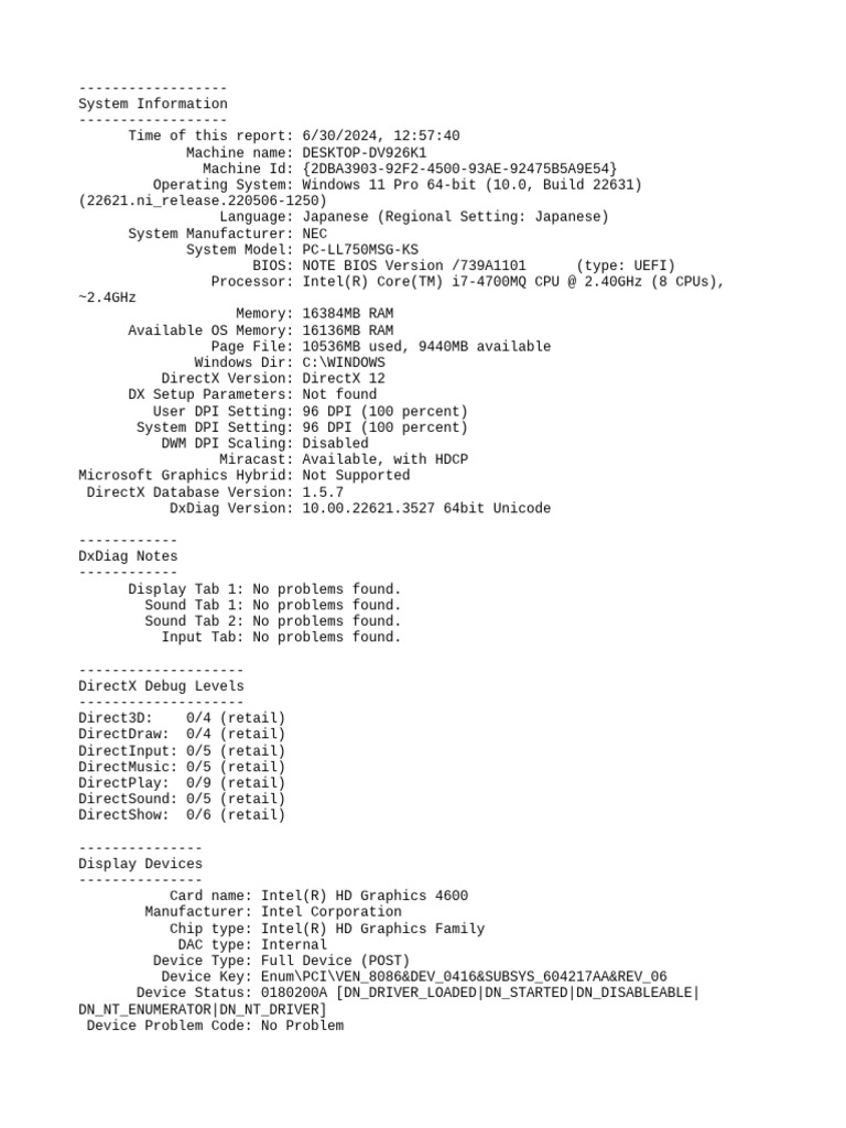 Windows 11 System Report Summary | PDF | Device Driver | File System