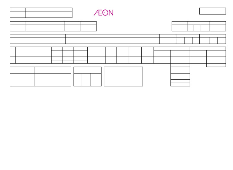 Purchase Order: PT Aeon Indonesia | PDF | Service Industries | Retailing
