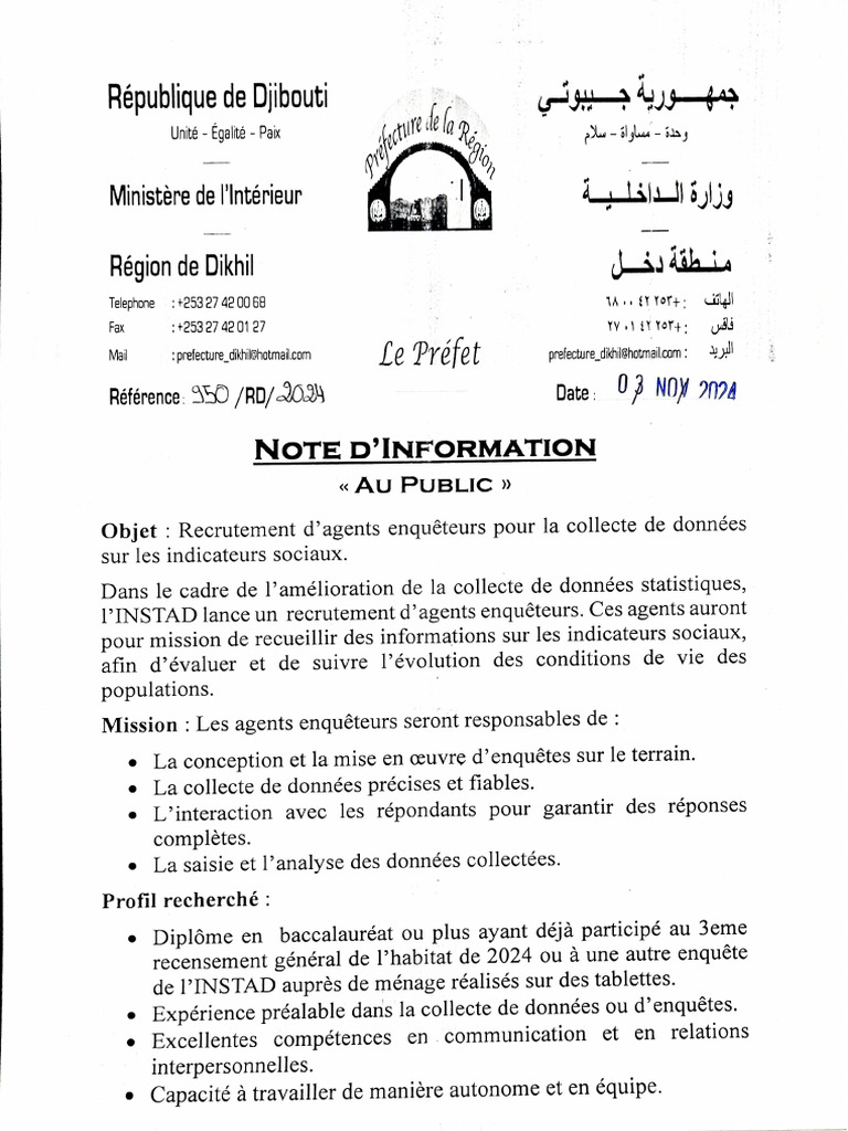 Document 43 | PDF