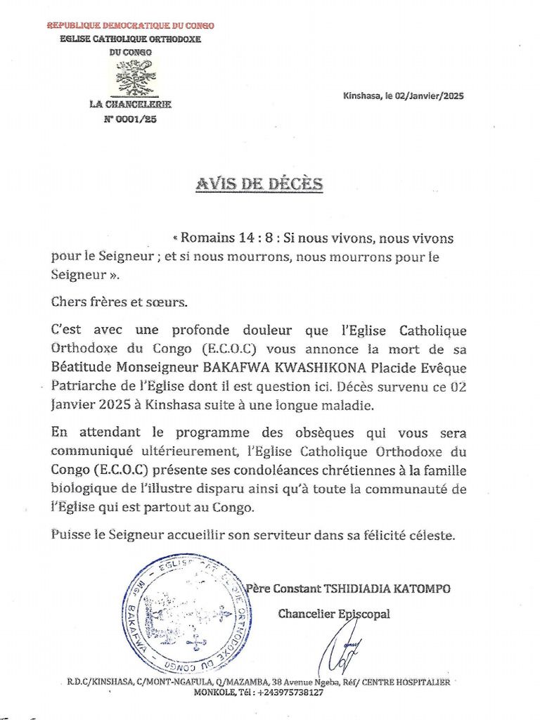 CONSULTER LES AVIS DE D C S EN LIGNE visual data 5