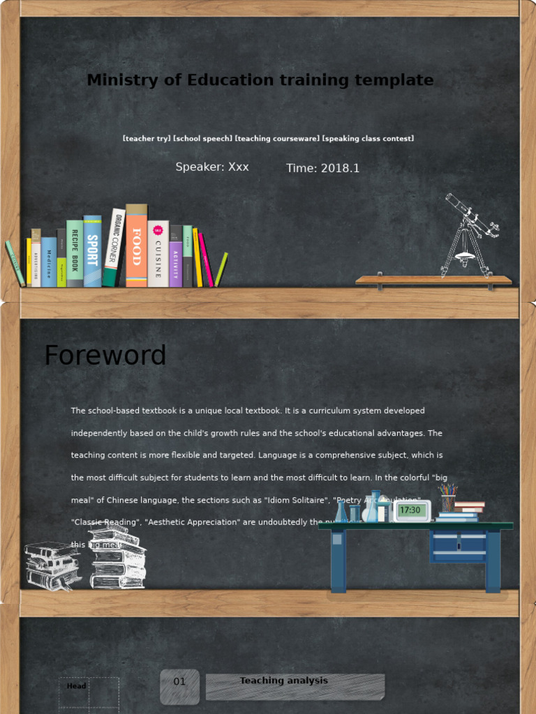 2019 Blackboard Style Teacher Said Class PPT Template Material | PDF ...