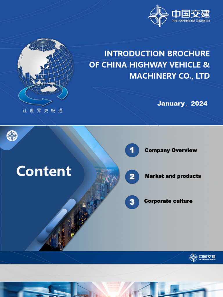 Introduction brochure of CVMC【ENGLISH202401】 | PDF | Truck | Vehicles