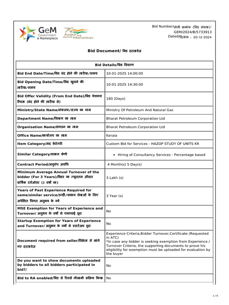 HAZOP Study Bid for BPCL Services | PDF | Procurement | Auction