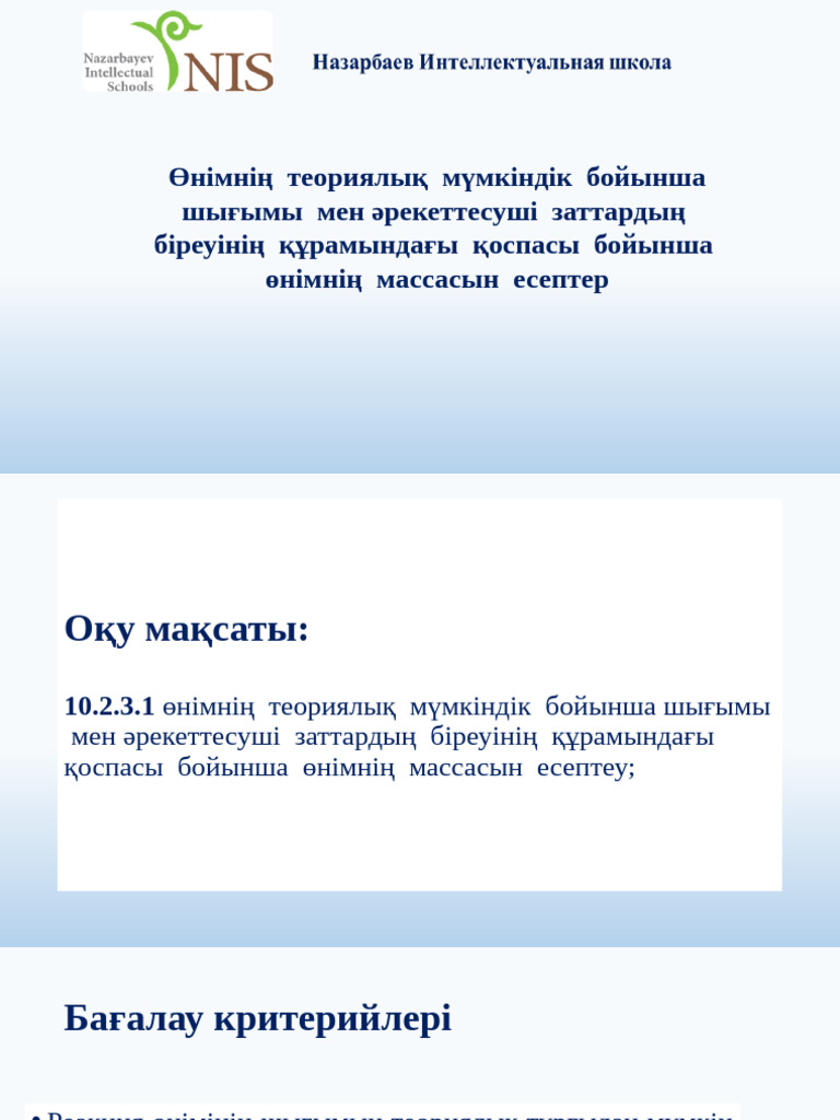 Мен бірден қисық қынапшаларды порно фотоға түсіруді шештім.
