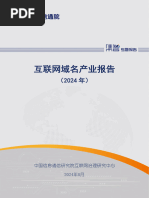 ふみ 1736492396?v=1