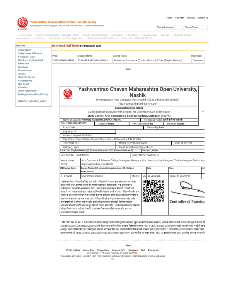 Yashwantrao Chavan Maharashtra Open University | PDF