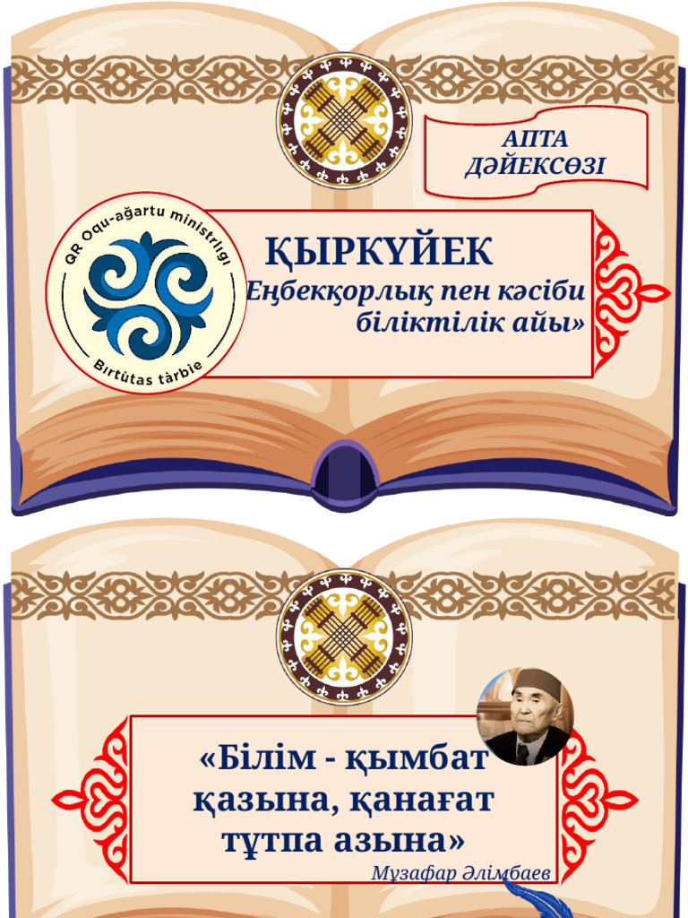 Google порно фото галереялары