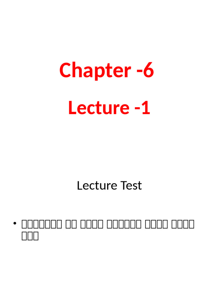 Very New Chapter - 6 Lecture - 1 STD - 11 (2023) Gujarati | PDF