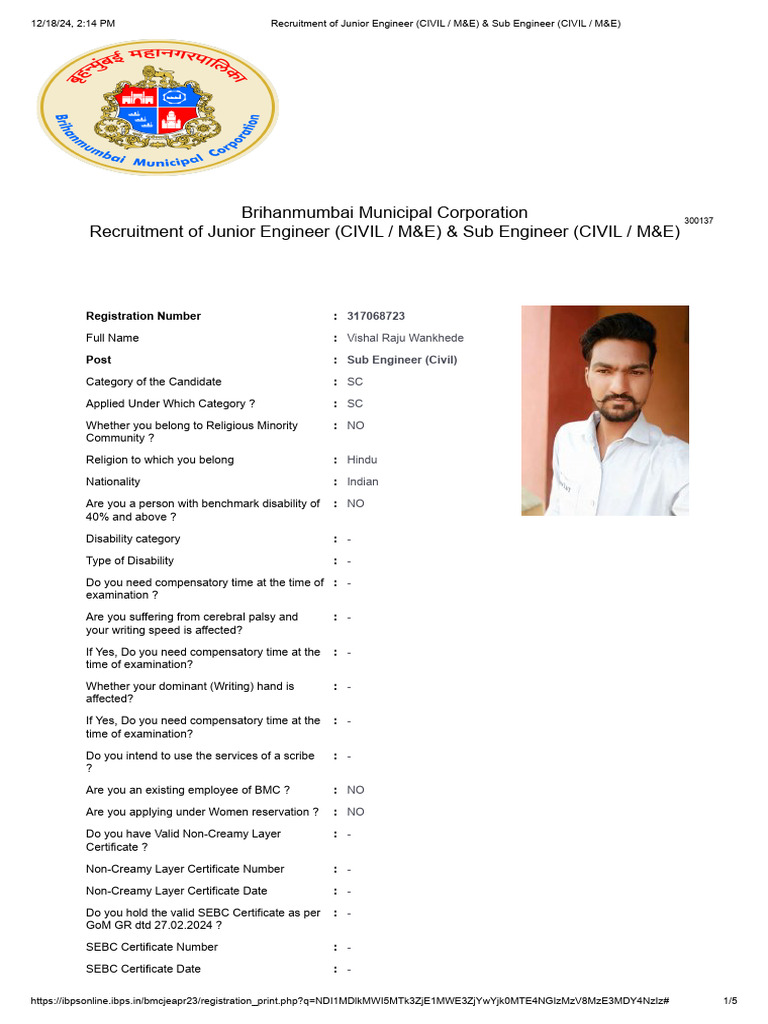 Recruitment of Junior Engineer (CIVIL - M&E) & Sub Engineer (CIVIL - M ...