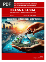 Eng 1 | PDF | Human Resource Management | Sanitation