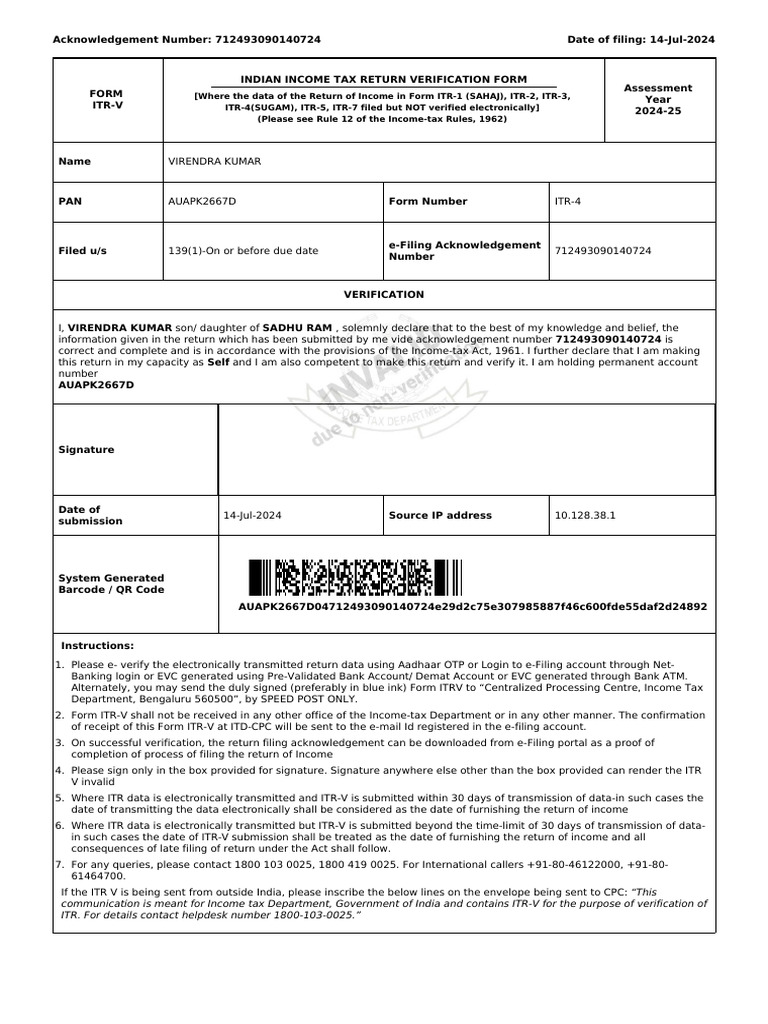 ITR-V Income Tax Return Verification Form | PDF | Taxes | Government ...