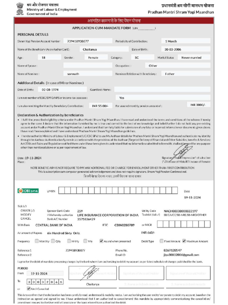 Abc 123 | PDF