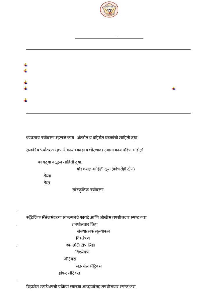 MCOM Internal Assignment Guidelines 2024 | PDF | Statistics ...