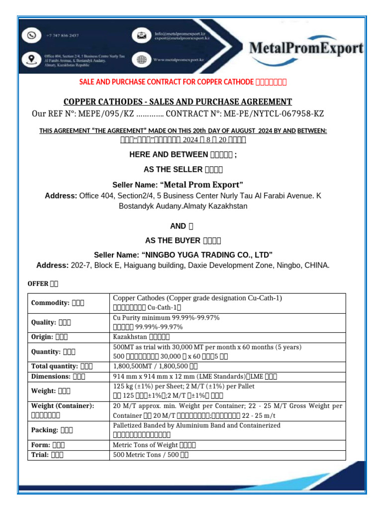 Spa Contract With Metal Prom Export | PDF | Arbitration