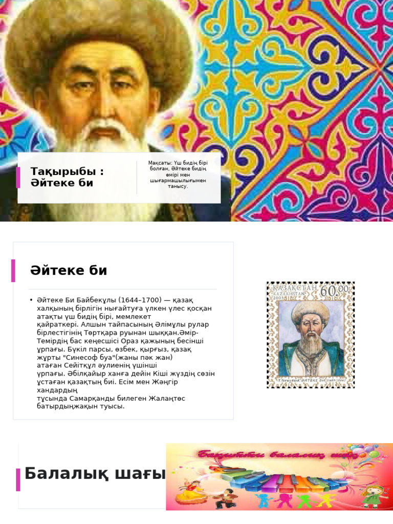 Кружевой трусики киген кистің жақыннан түсірілген фотосы