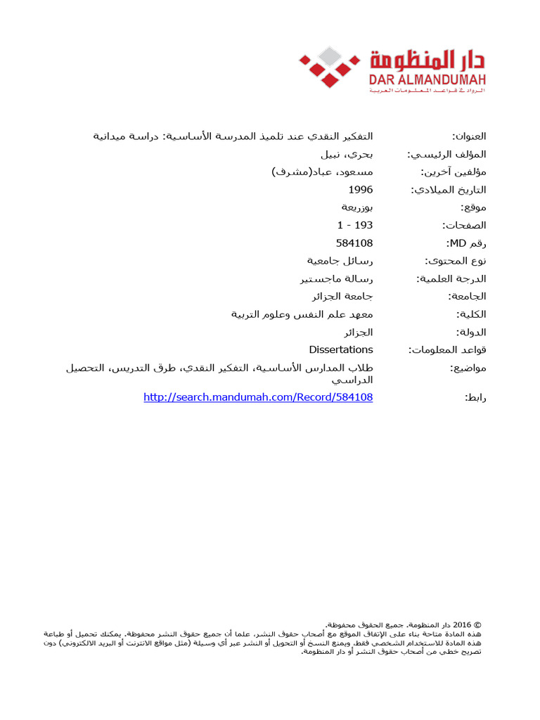 9815 009 002 0035 F | PDF