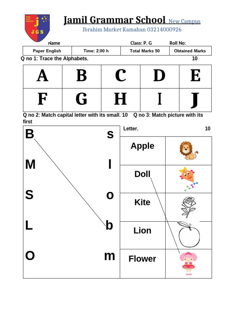 Play Group English Exam Paper | PDF